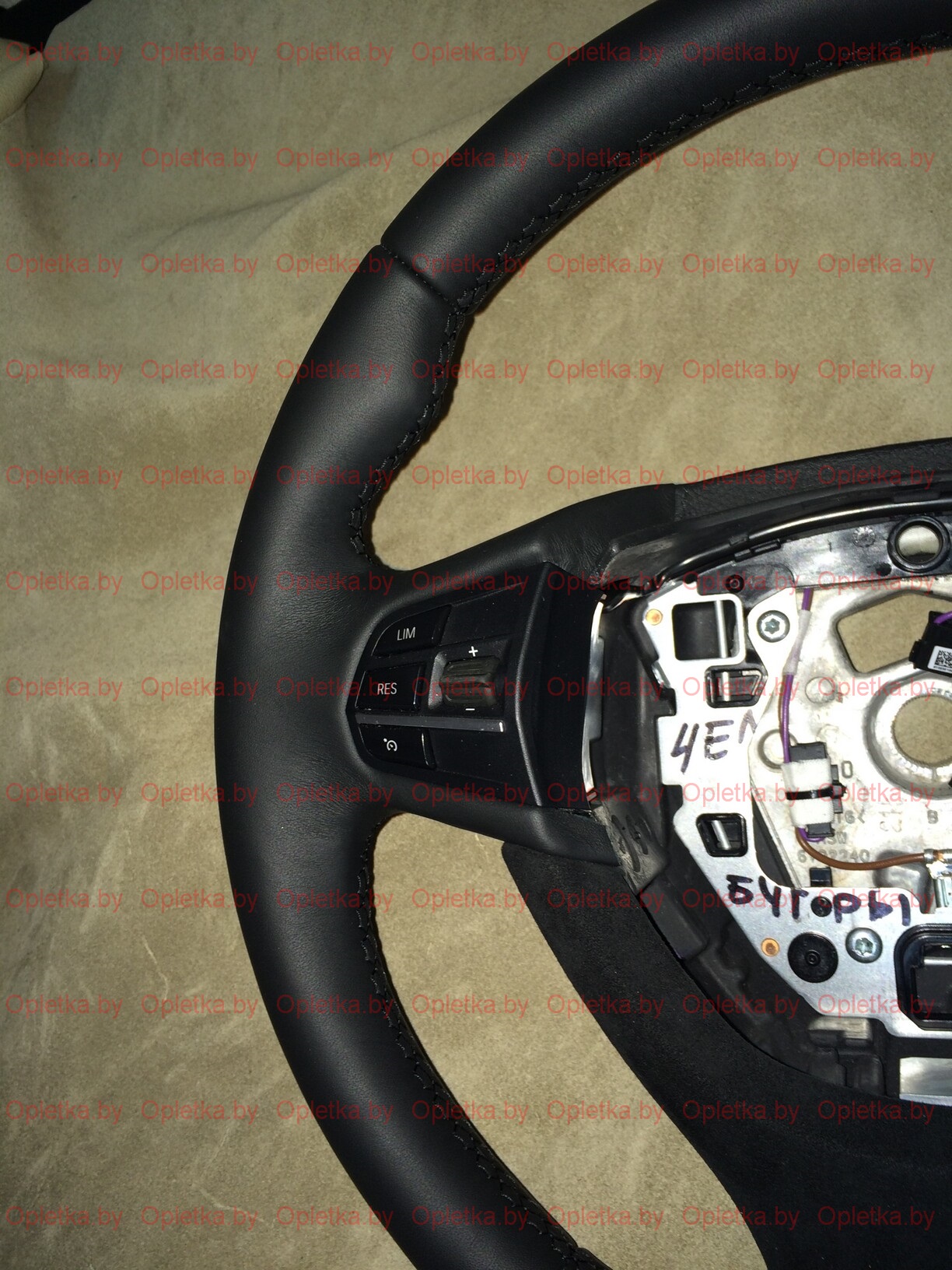 Перетяжка руля BMW 5 (F10) и 7 (F01)