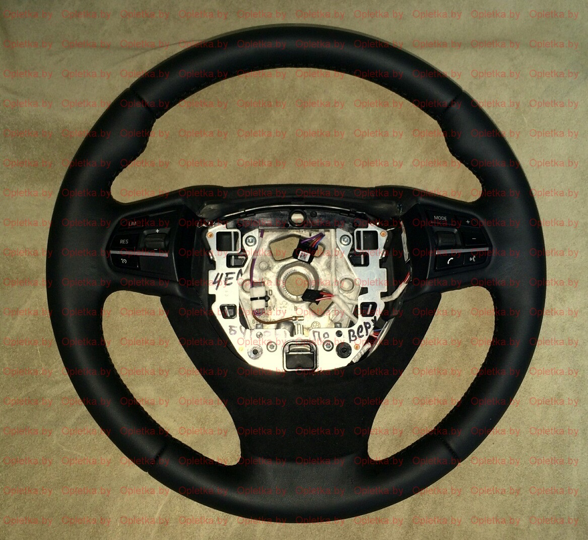 Перетяжка руля BMW 5 (F10) и 7 (F01)